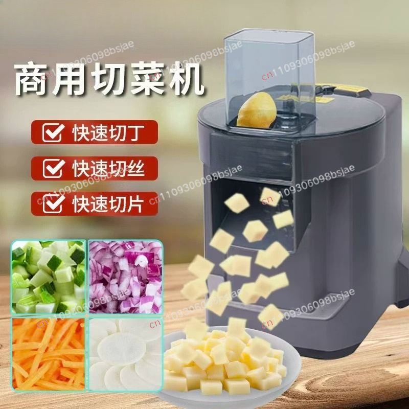3-in-1 Auto Vegetable Chopper- - Meal Prep Zucchini 评论和价格