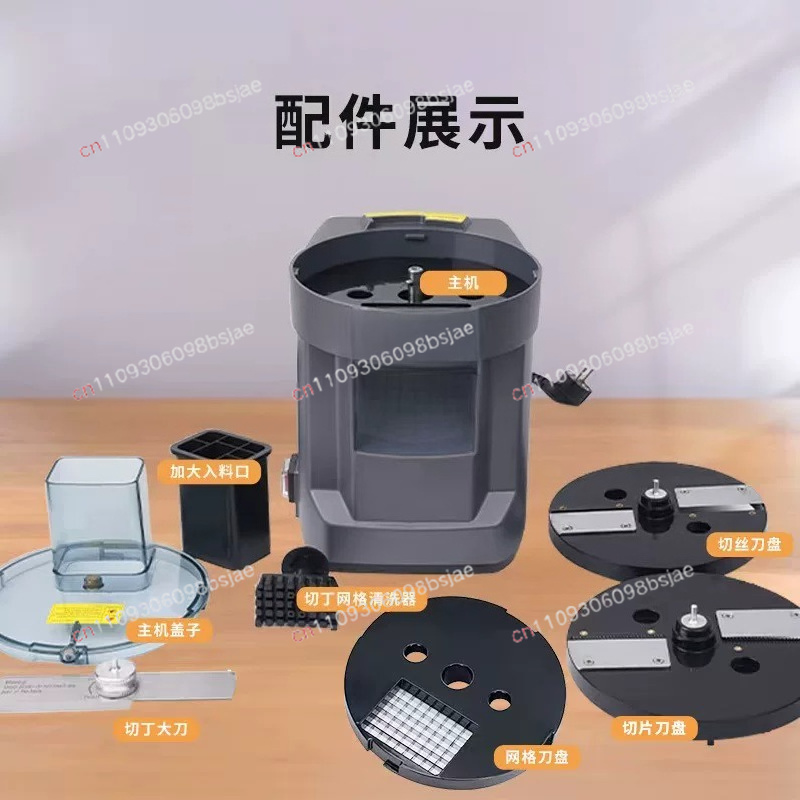 3-in-1 Auto Vegetable Chopper- - Meal Prep Zucchini 评论和价格
