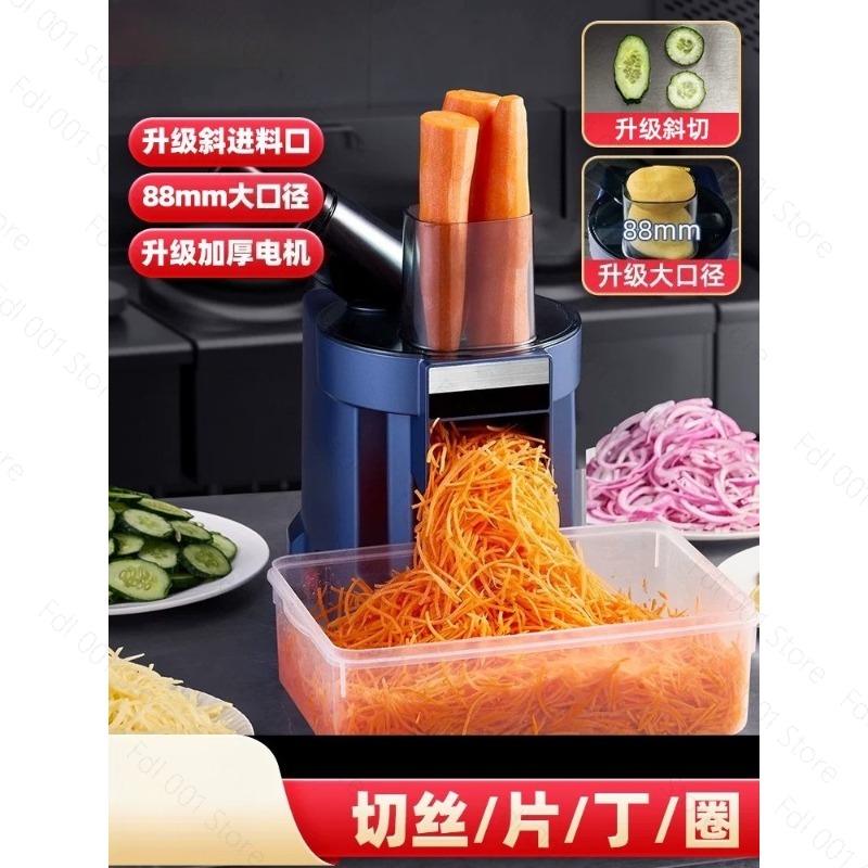 3-in-1 Auto Vegetable Chopper- - Meal Prep Zucchini 评论和价格