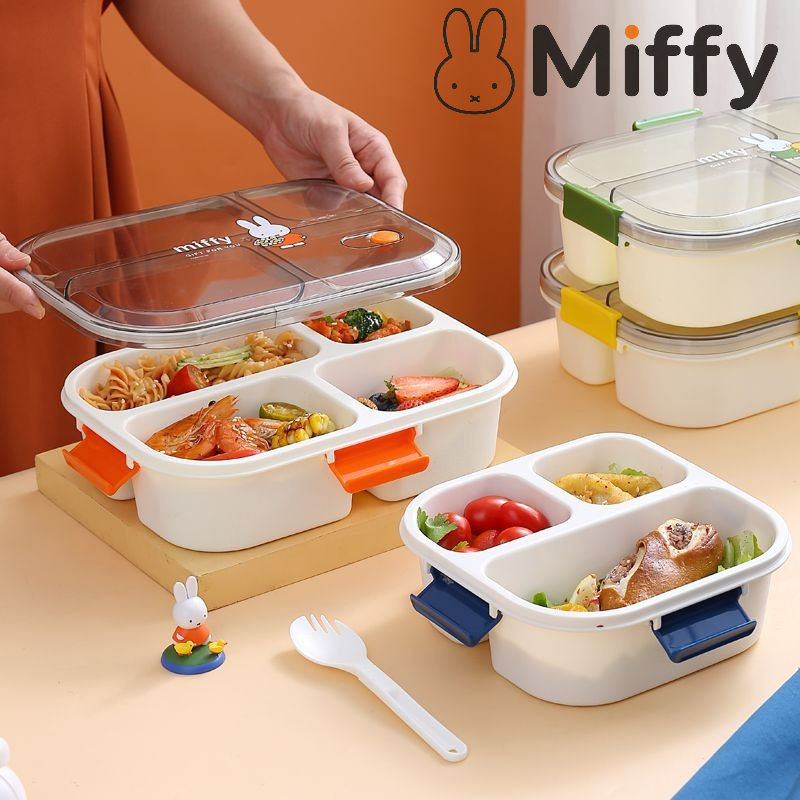 Kawaii Miffy Cartoon Bento Lun - Meal Prep No Microwave 评论和价格