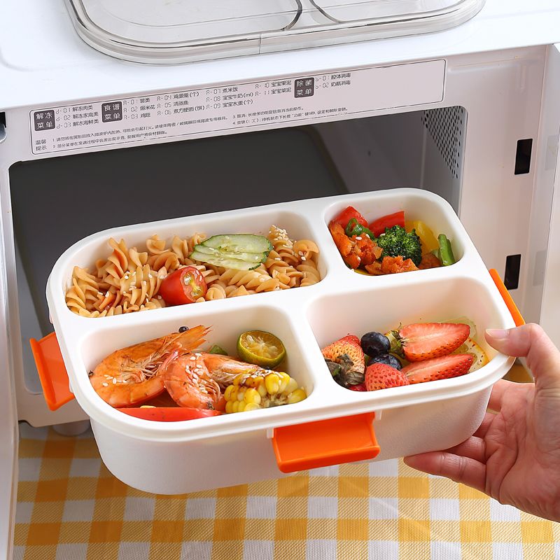 Kawaii Miffy Cartoon Bento Lun - Meal Prep No Microwave 评论和价格