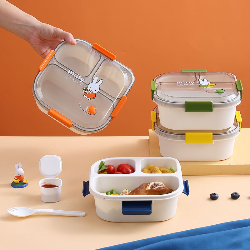 Kawaii Miffy Cartoon Bento Lun - Meal Prep No Microwave 评论和价格