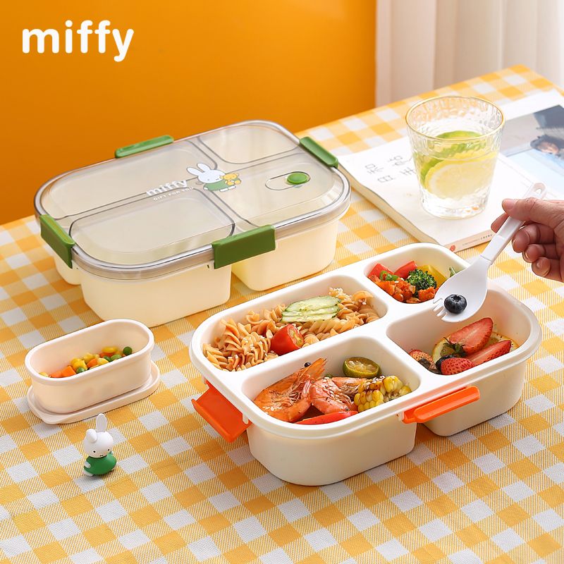 Kawaii Miffy Cartoon Bento Lun - Meal Prep No Microwave 评论和价格