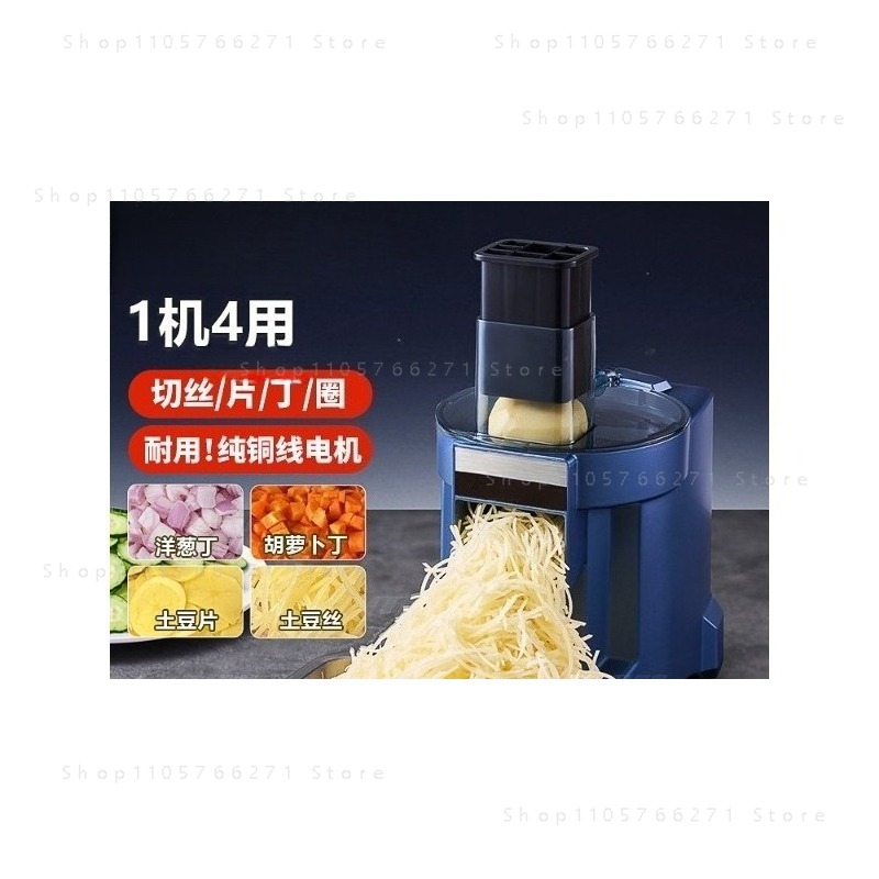 3-in-1 Auto Vegetable Chopper- - Meal Prep Zucchini 评论和价格