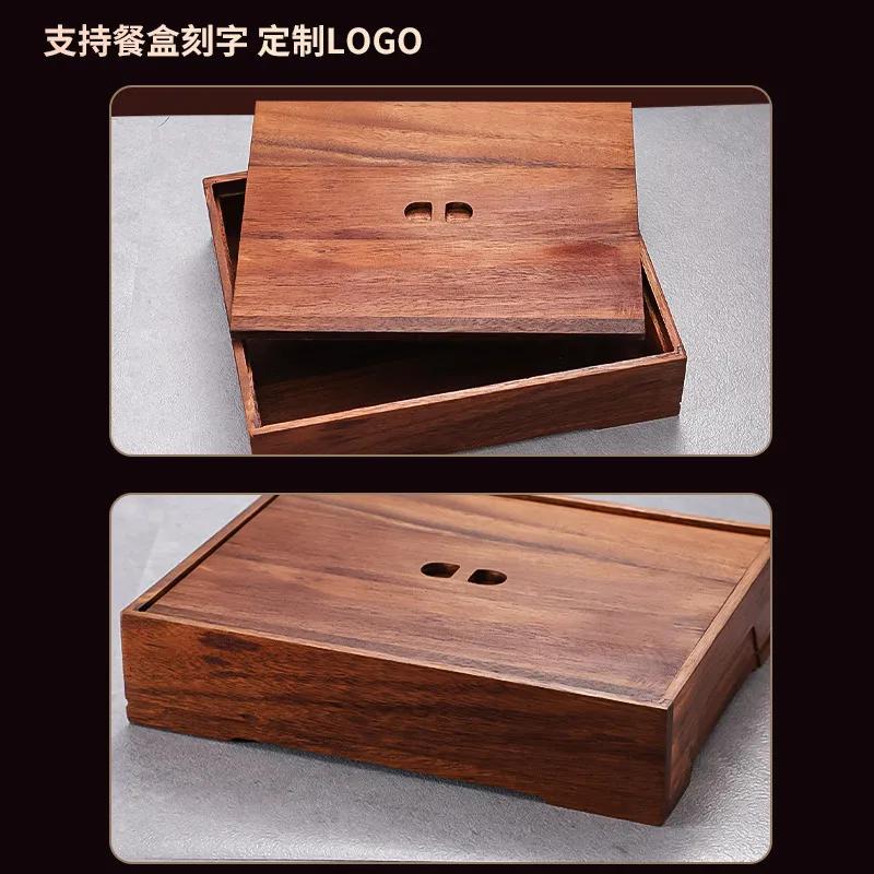 Black Walnut Bento Box with Di - Meal Prep Korean 评论和价格